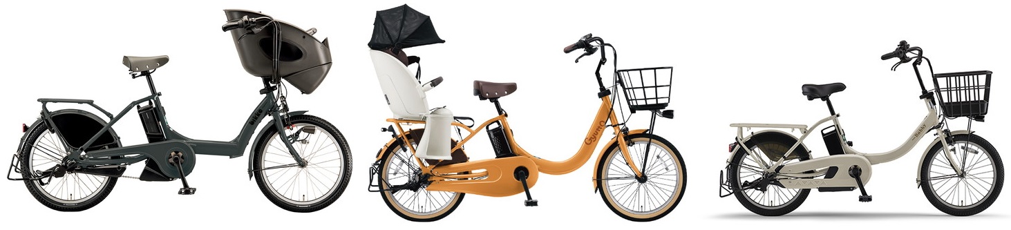 電動自転車で1歳児の後ろ乗せは危ないのか？理由とリスク軽減のポイント